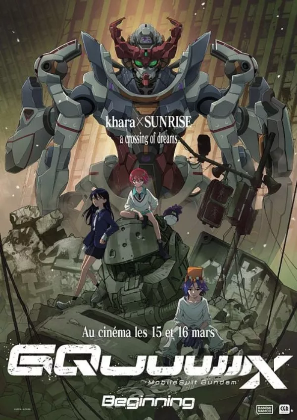 affiche du film Mobile Suit Gundam GQuuuuuuX: Beginning