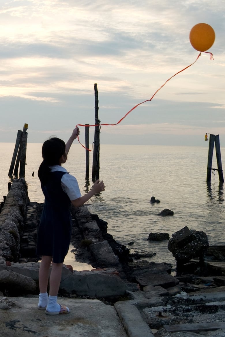 affiche du film Love Suicides