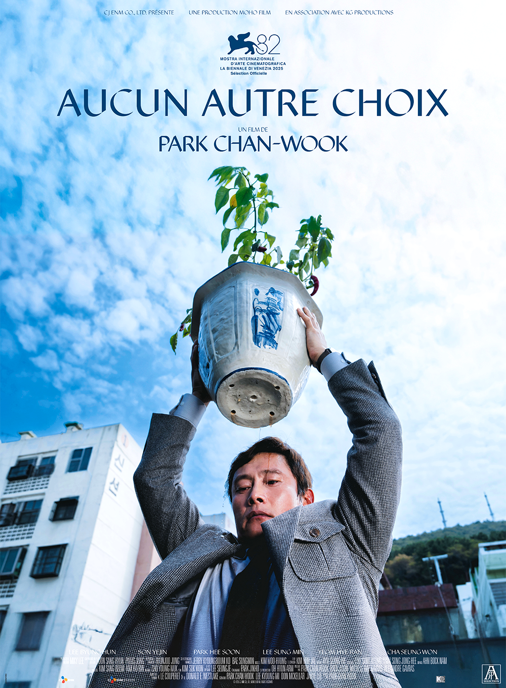 affiche du film Aucun autre choix