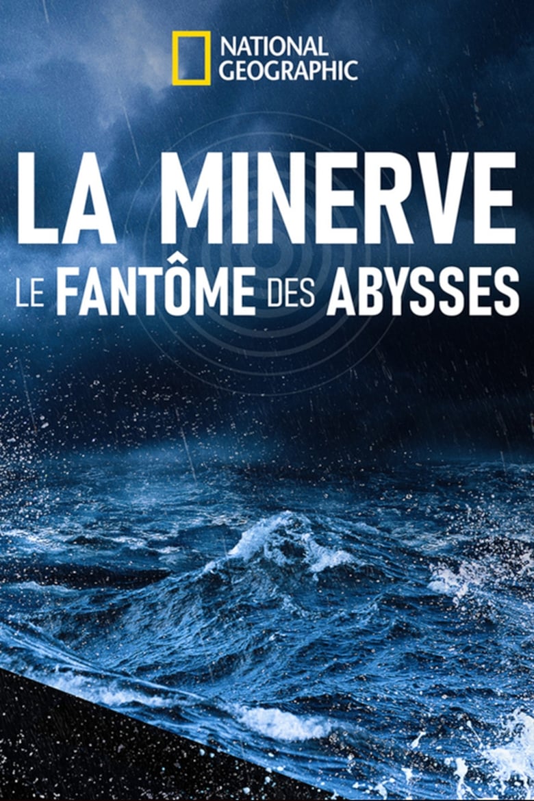 affiche du film La Minerve, le fantôme des Abysses
