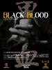 Black Blood