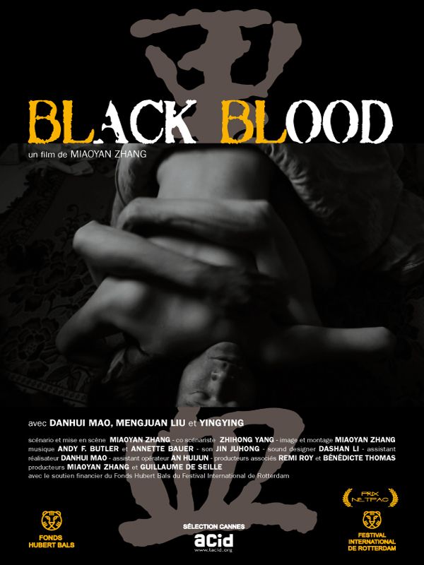 affiche du film Black Blood