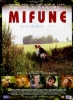 Mifune - Dogme III (Mifunes sidste sang)