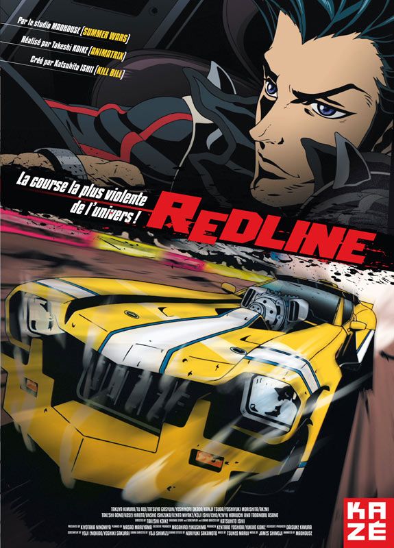affiche du film Redline (2009)