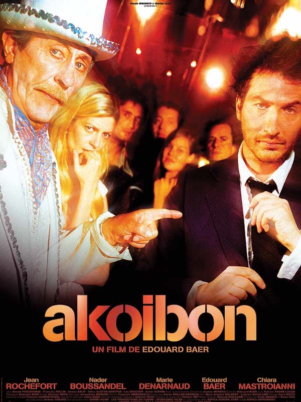affiche du film Akoibon