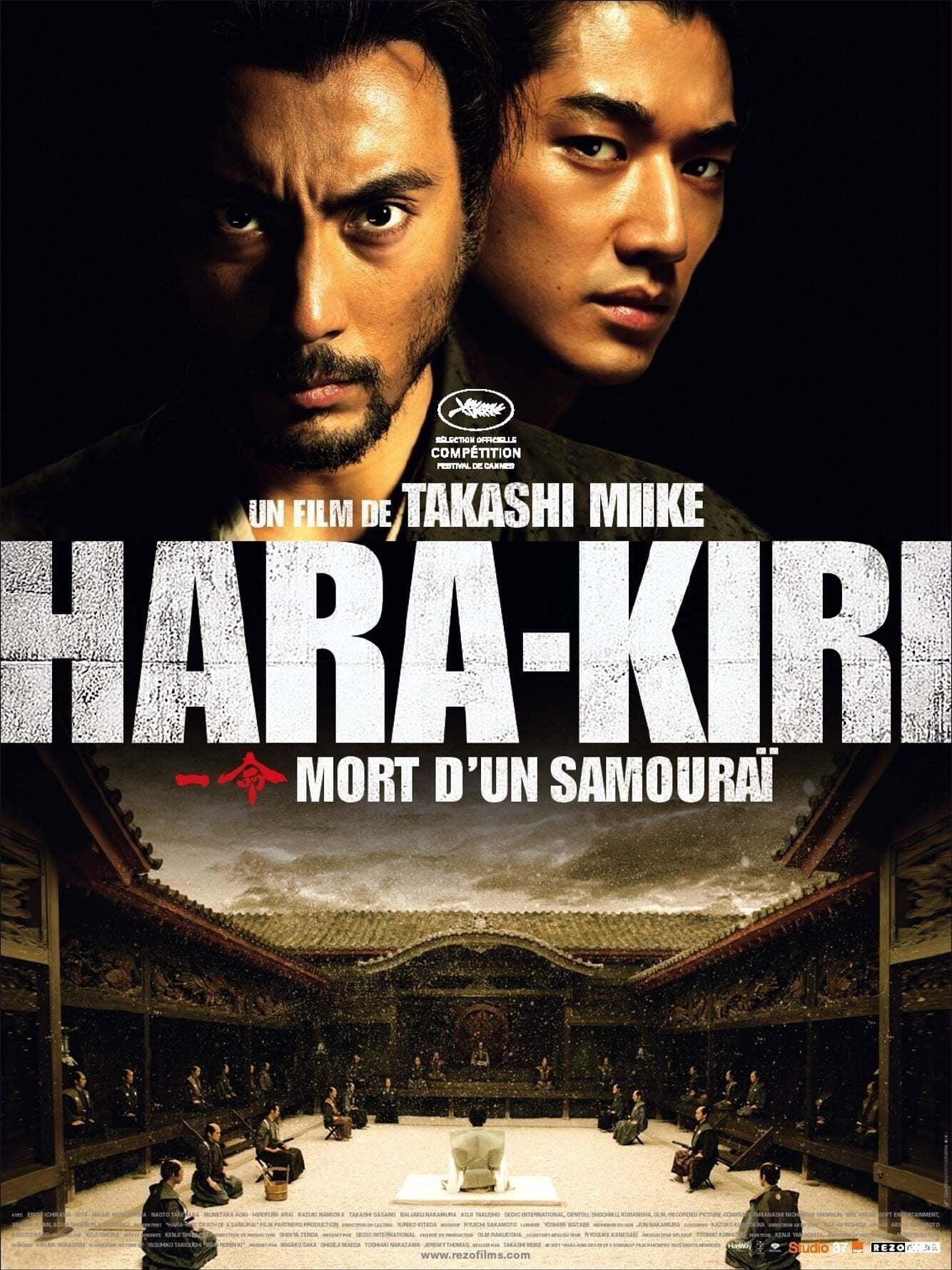 affiche du film Hara-kiri : Mort d'un samouraï