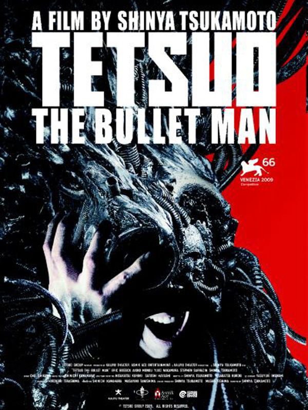 affiche du film Tetsuo: The Bullet Man