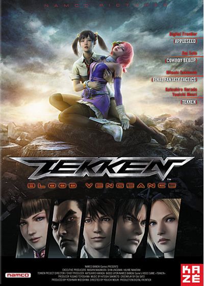 affiche du film Tekken: Blood Vengeance