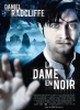 La dame en noir (The Woman in Black)