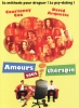 Amours sous thérapie (The Shrink Is In)