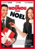 Une nounou pour Noël (A Nanny for Christmas)
