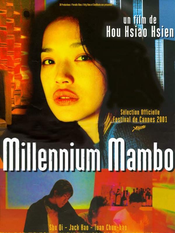 affiche du film Millennium Mambo