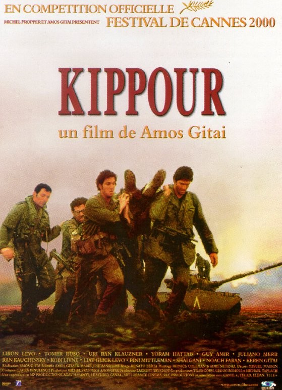 affiche du film Kippour