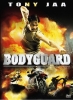 Bodyguard (The Bodyguard)