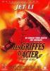 Les griffes d'acier (Wong Fei Hung V: Tit gai dau ng gung)