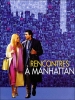 Rencontres à Manhattan (Sidewalks of New York)