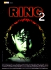 Ring 2 (Ringu 2)