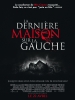 La Dernière Maison sur la gauche (The Last House on the Left)