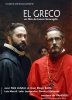 El Greco, les ténèbres contre la lumière (El Greco)