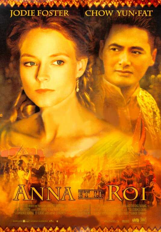 affiche du film Anna et le roi