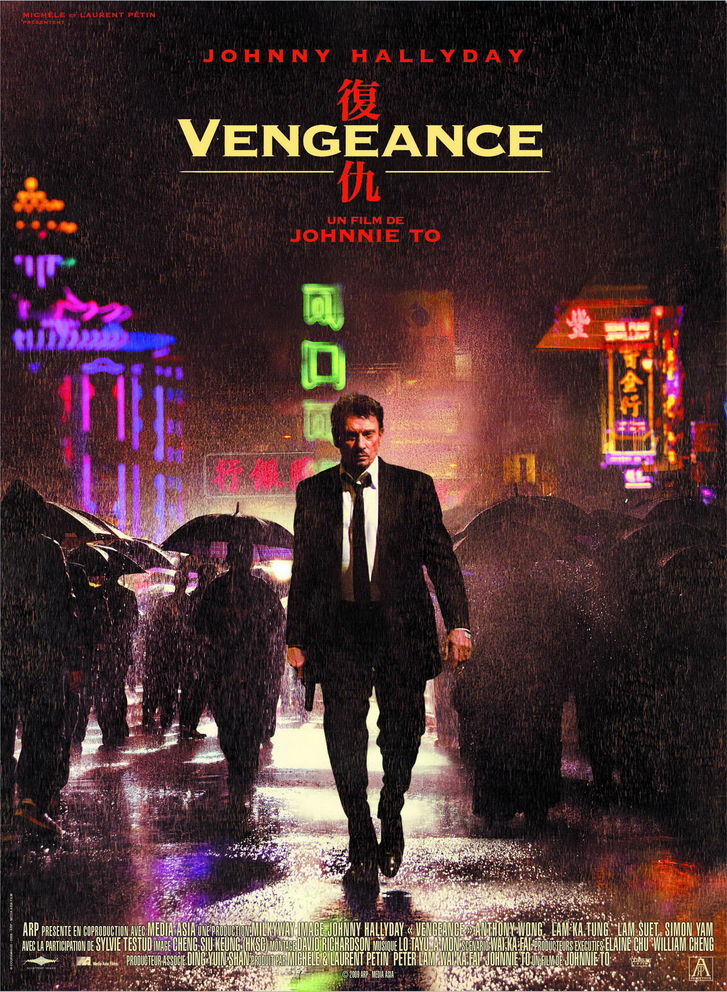 affiche du film Vengeance