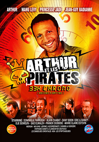 affiche du film Arthur et les pirates: 33H chrono (record à battre)