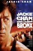 Jackie Chan dans le Bronx (Hung fan kui)