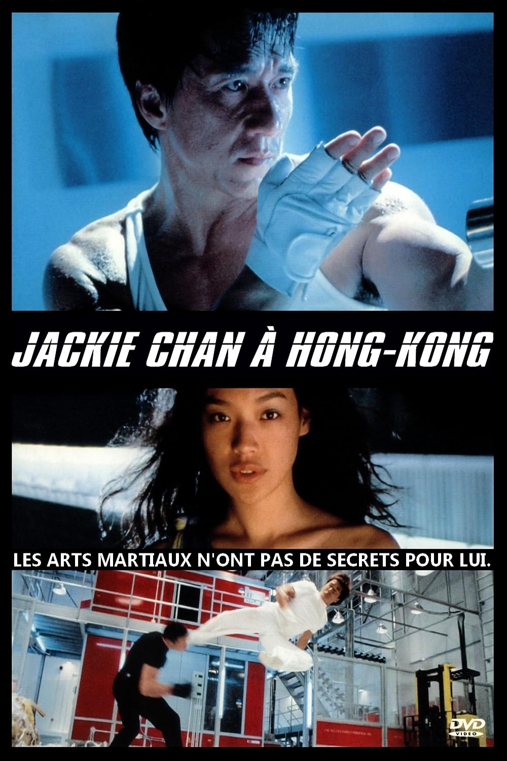 affiche du film Jackie Chan à Hong Kong