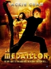 Le médaillon (The Medallion)