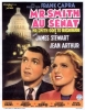 Mr. Smith au sénat (Mr. Smith Goes to Washington)