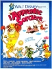 L'apprentie sorcière (Bedknobs and Broomsticks)