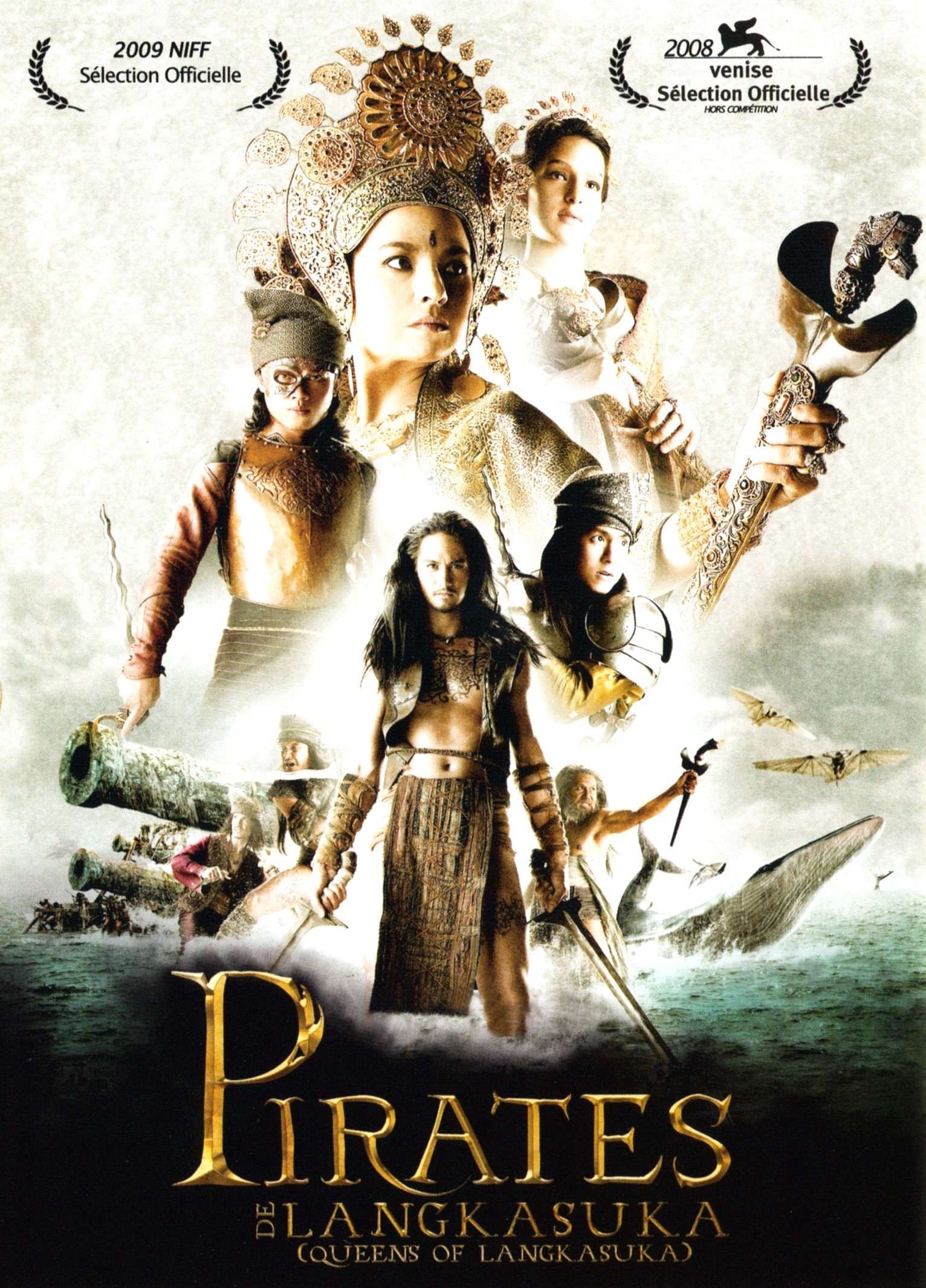 affiche du film Pirates de Langkasuka