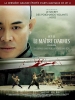 Le maître d'armes (Huo Yuan Jia)