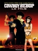 Cowboy Bebop, le film (Cowboy Bebop: Tengoku no tobira)