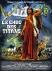 Le choc des Titans (Clash of the Titans)