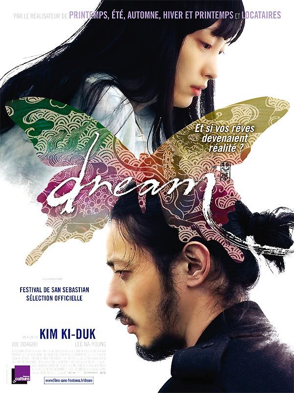 affiche du film Dream