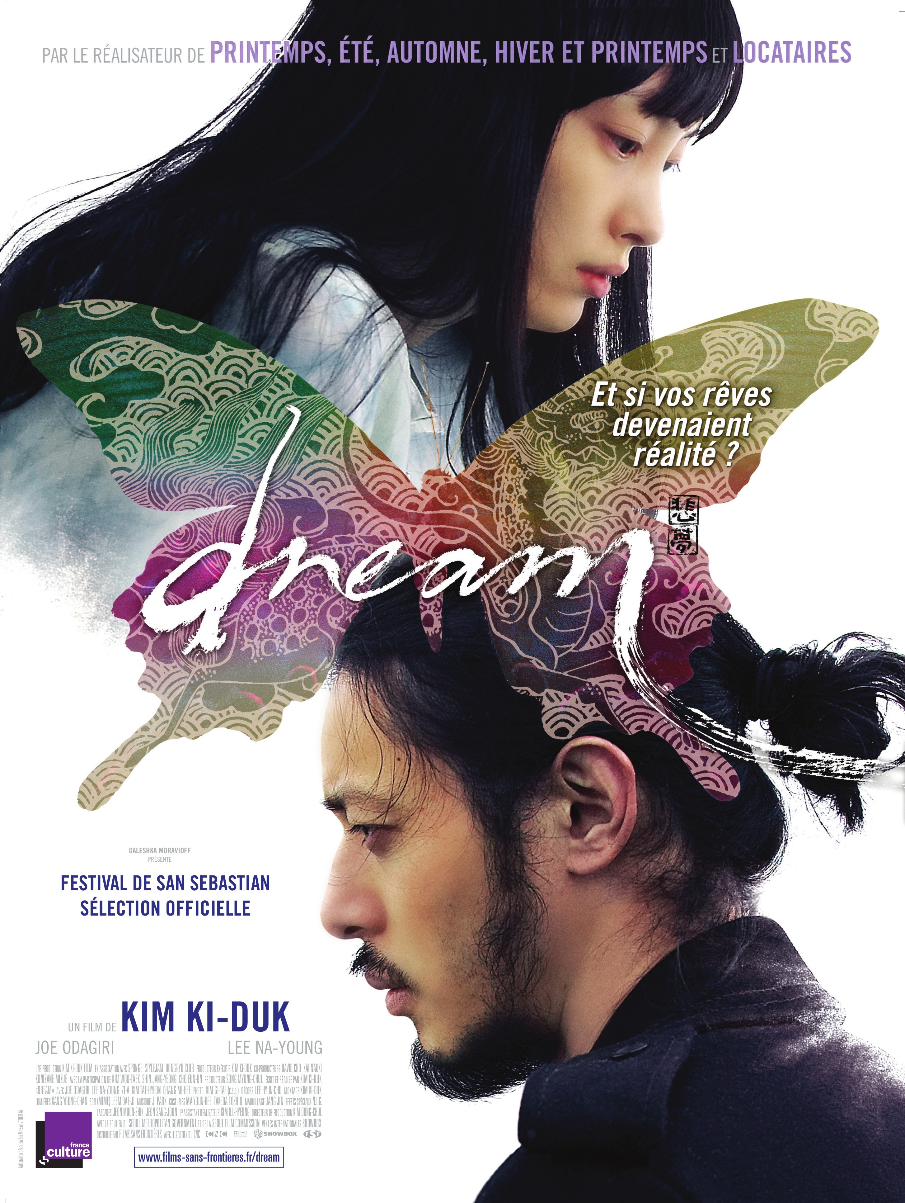 affiche du film Dream