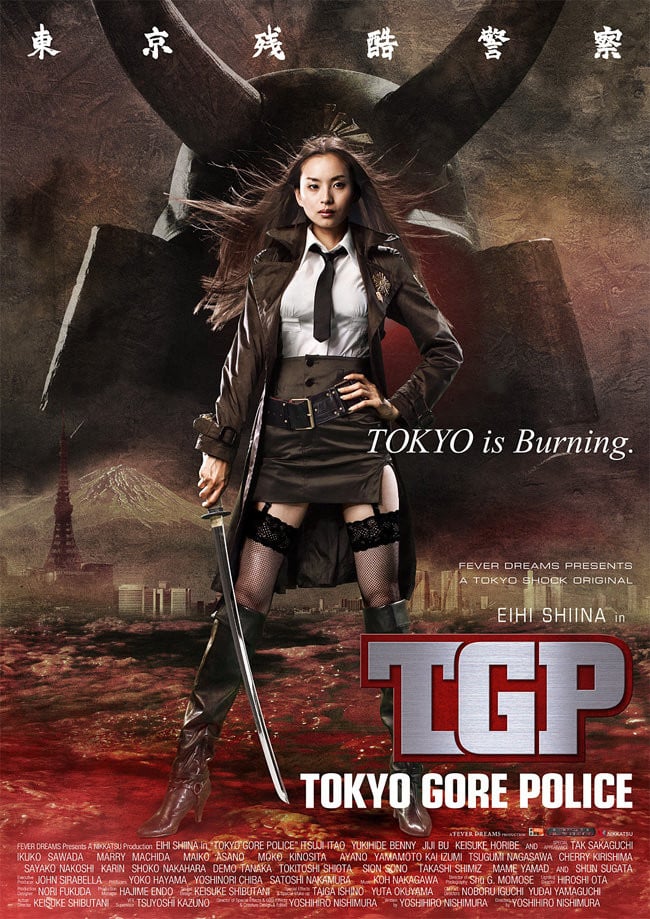 affiche du film Tokyo Gore Police