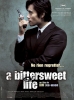 A Bittersweet Life (Dalkomhan insaeng)