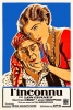 L'Inconnu (The Unknown)
