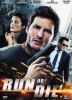 Run or Die (Loosies)