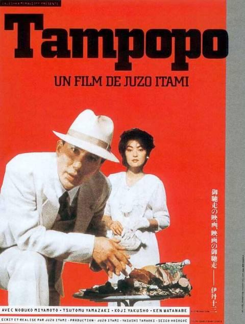affiche du film Tampopo
