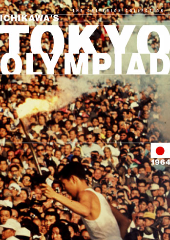 affiche du film Tokyo Olympiad