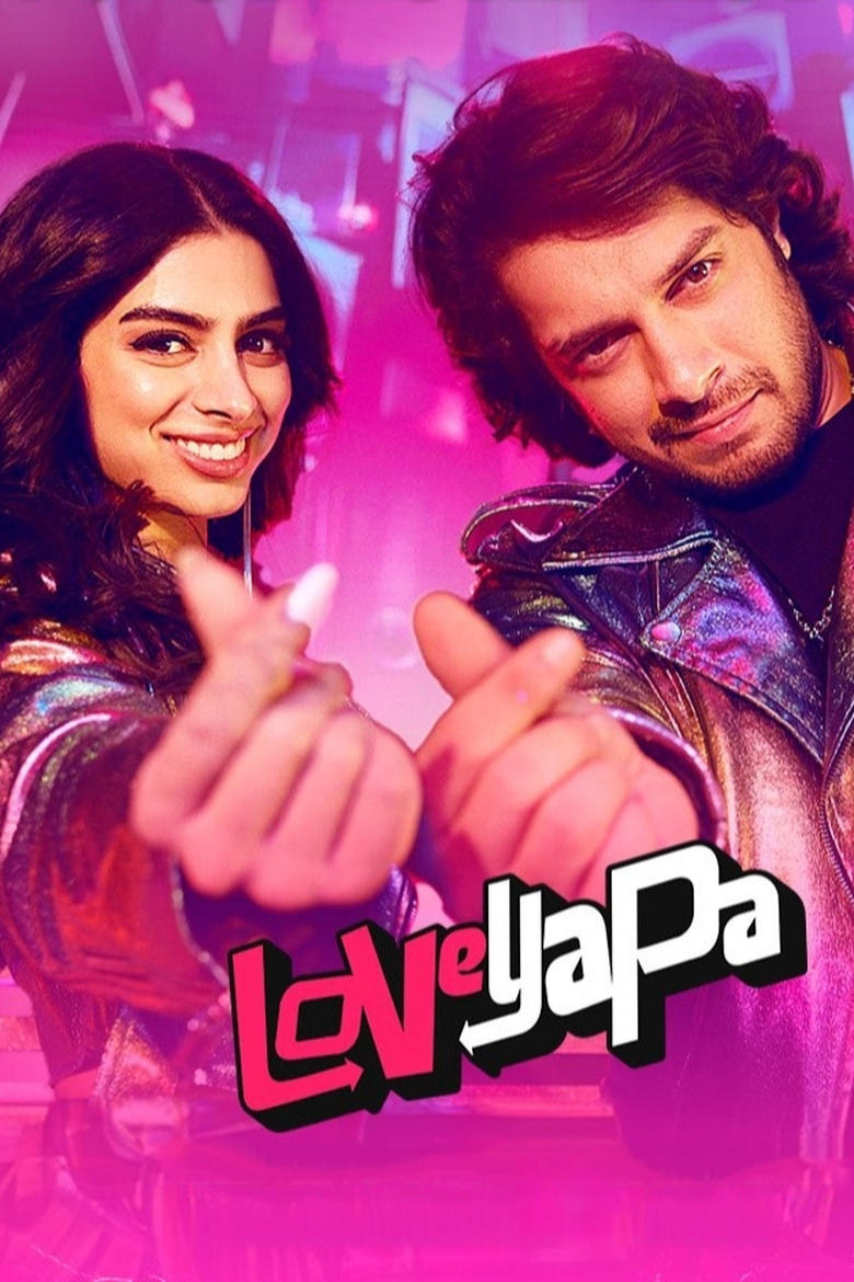 affiche du film Loveyapa