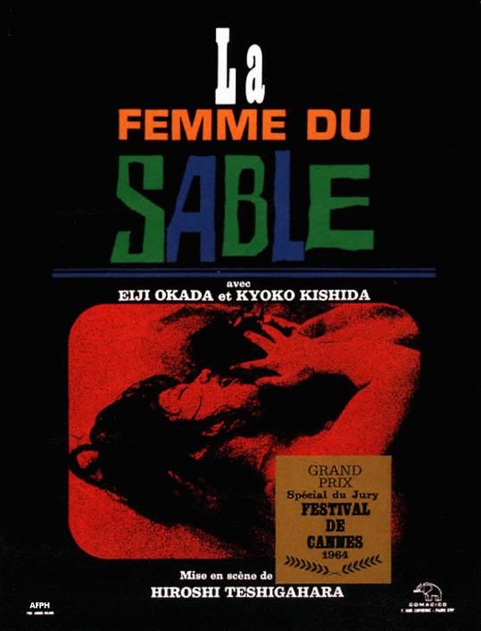 affiche du film La Femme du sable