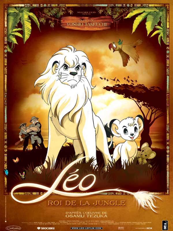 affiche du film Léo, Roi de la Jungle