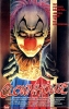 Clownhouse
