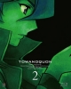 Towa no Quon 2: Dancing Orchid in Chaos (Towa no Quon 2: Konton no Ranbu)