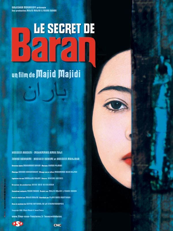 affiche du film Le secret de Baran