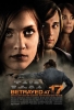 La vidéo de la honte (Betrayed at 17)
